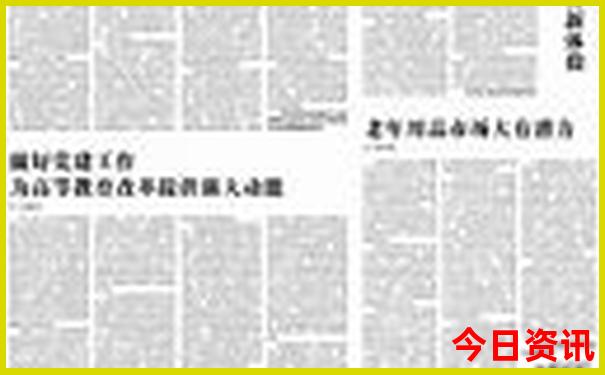 去内蒙古旅游必去景点