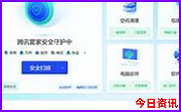 贵州自由行怎么安排路线